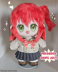 [retired] 20cm Kita Plush