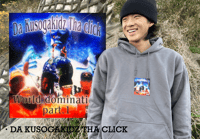 Image 3 of YTOWNPLAYAZ - Da Kusogakidz Tha click (Charcoal)