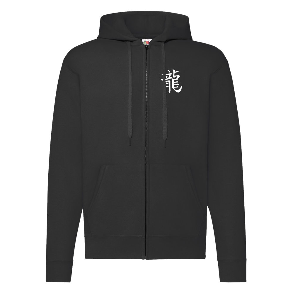 Heart of the dragon  jumper/hoodie