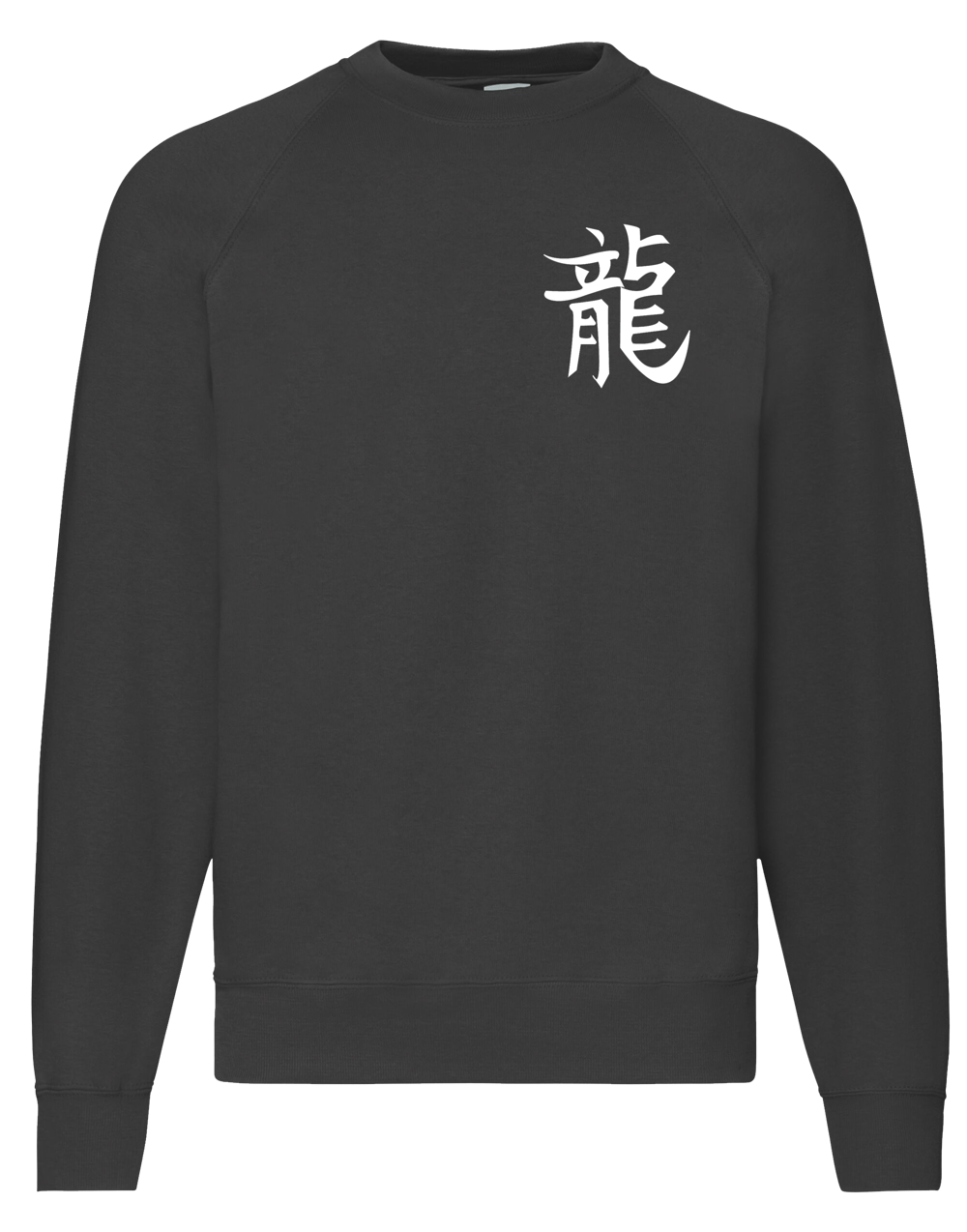 Heart of the dragon  jumper/hoodie