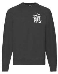 Image 5 of Heart of the dragon  jumper/hoodie