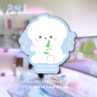 Image 2 of Soju Fixes Everything!