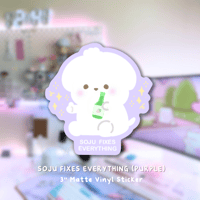 Image 4 of Soju Fixes Everything!