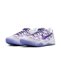 Image 1 of Nike Kobe 8 Protro 'Radiant Emerald' FQ3549-100