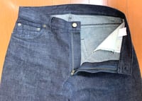 Image 1 of Hervier Productions junya watanabe made in France denim jeans, size 2 (31”)