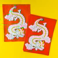 Image 4 of Happy Year of the Dragon! Large Postcard/Print (60% OFF)