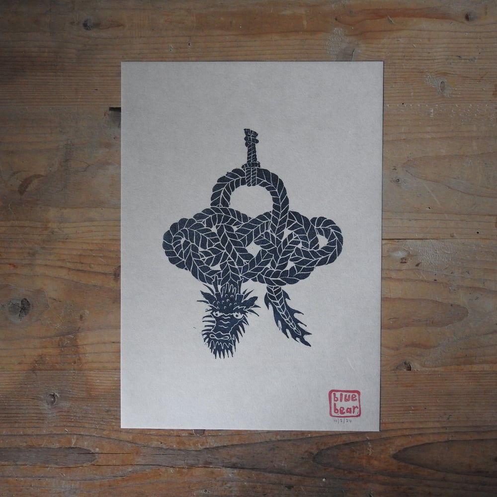 Image of rope knot dragon print