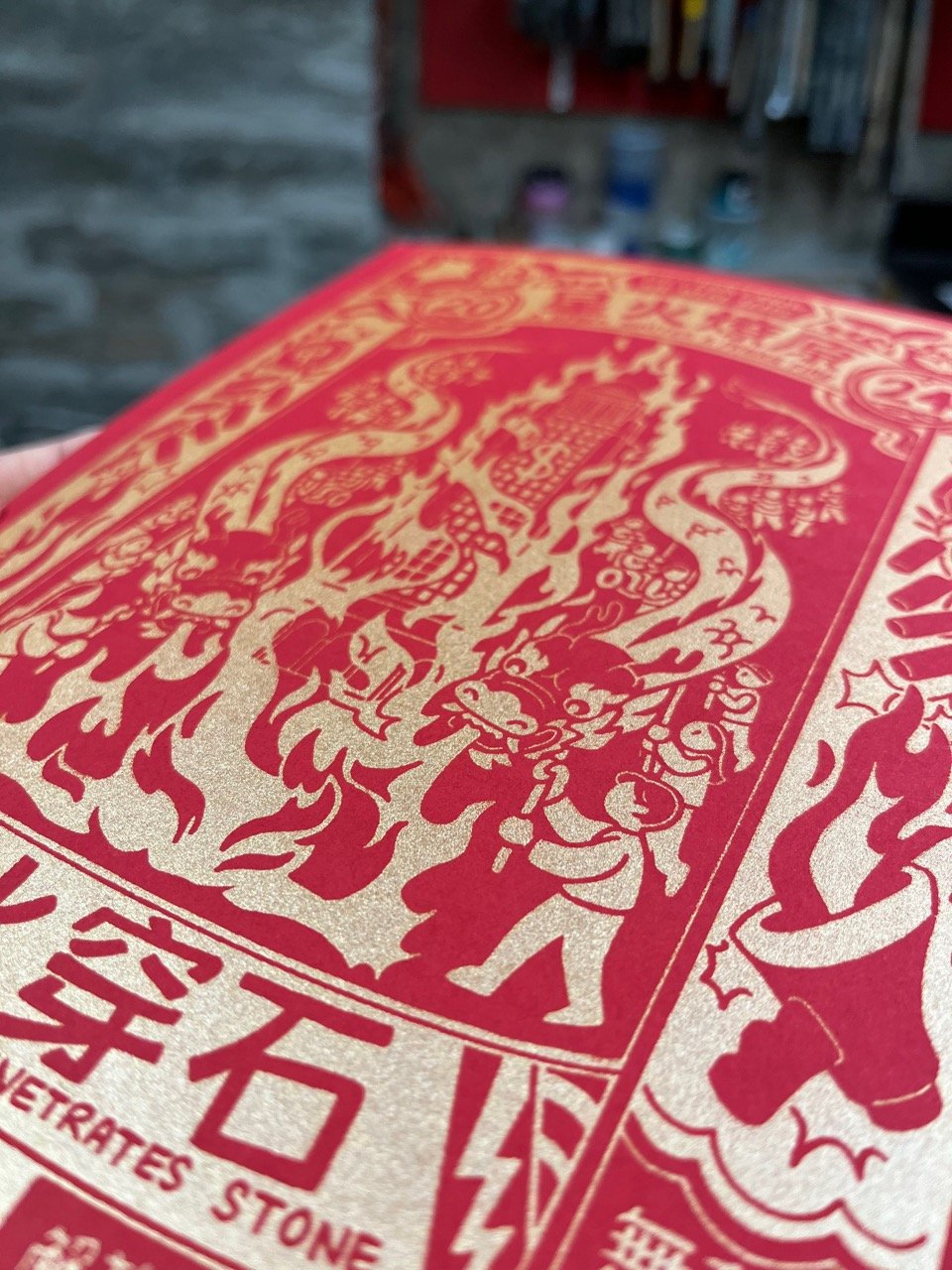 Image of A Spark Ignites A Prairie Fire