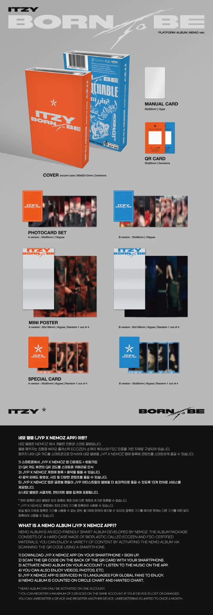 Image of Itzy Born To Be (Platform Album Nemo Ver.)