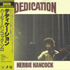 HERBIE HANCOCK - DEDICATION LP