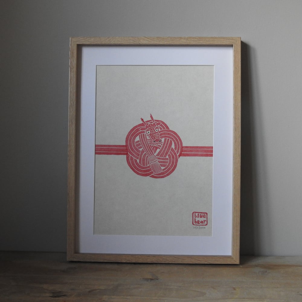 Image of red dragon knot print