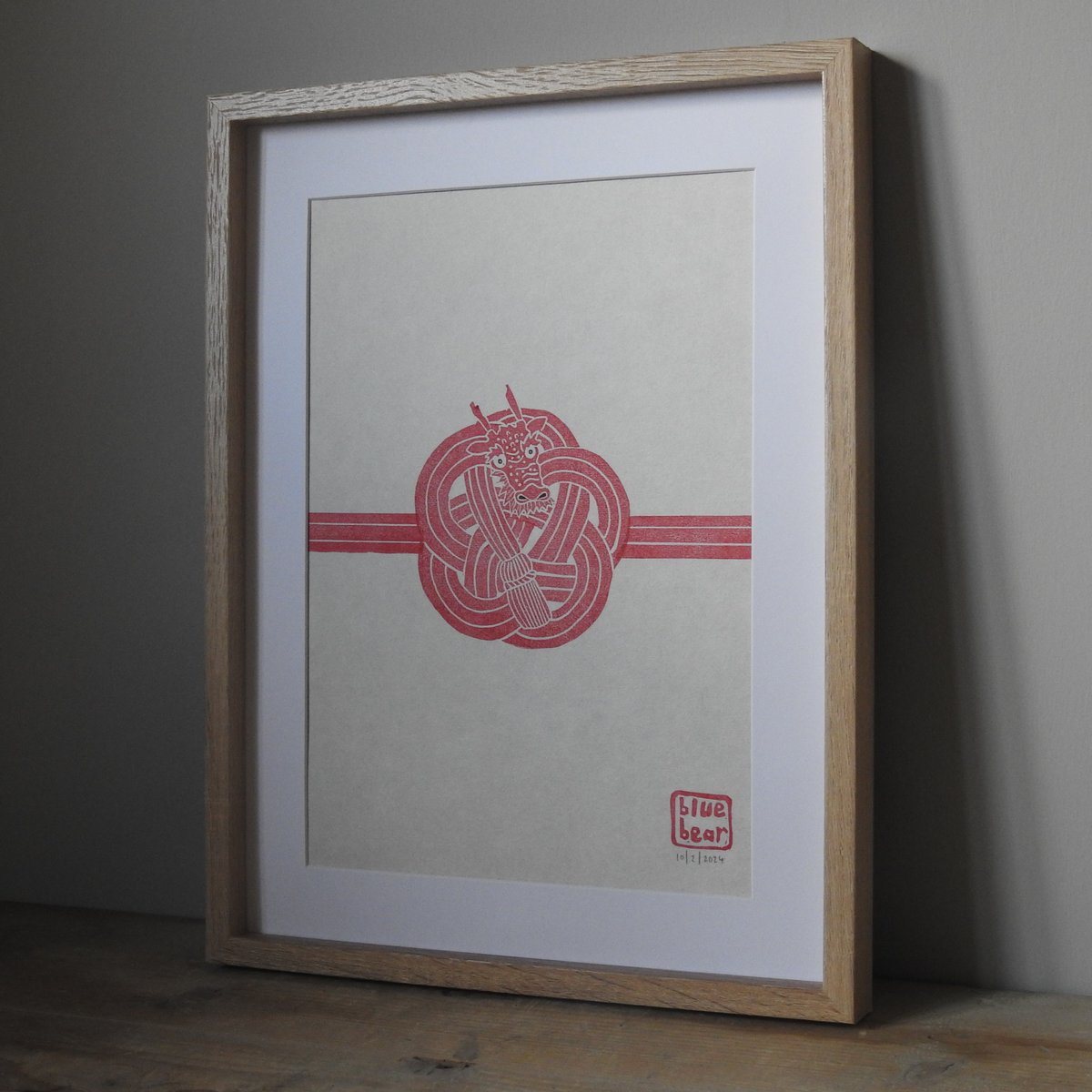 Image of red dragon knot print