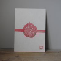 Image 2 of red dragon knot print