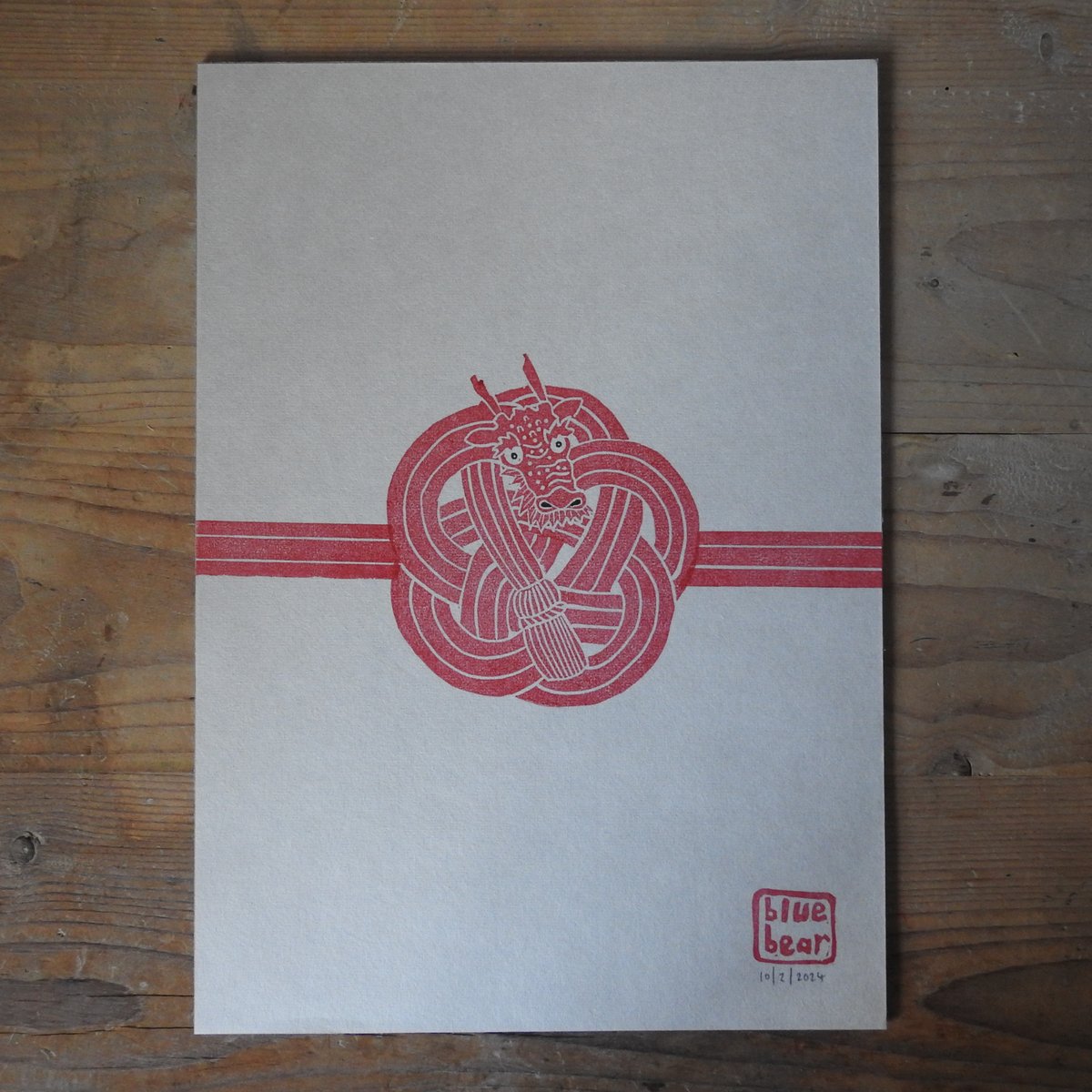 Image of red dragon knot print