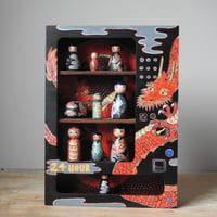 Image 1 of Dragon Vending Machine