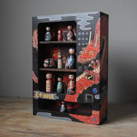 Image 2 of Dragon Vending Machine