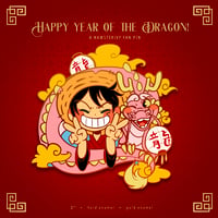 Image 2 of One Piece Year of the dragon!!!