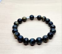Image 2 of Dark Blue Black Tiger Eye2