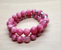 Image 2 of Pink Persian Jade Stack