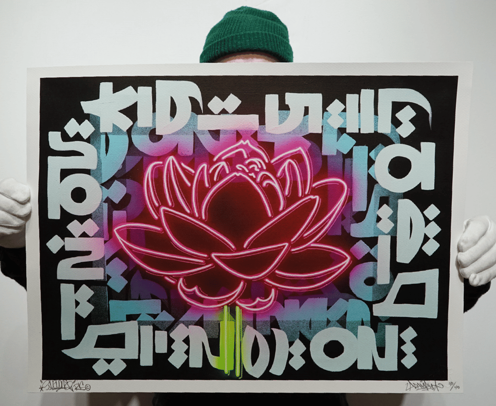 Image of Lotus Print collab with Duel RIS