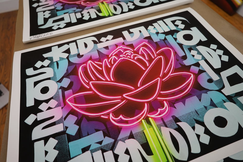 Image of Lotus Print collab with Duel RIS