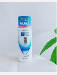 Hada Labo Gokujyun Super Hyaluronic Acid Milky Lotion 140 ml