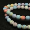 Rainbow Stone Bracelet (8MM)