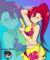 Swimsuit Yoko Kisscut