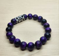 Image 1 of Purple Tiger Eye Stretch Bracelet