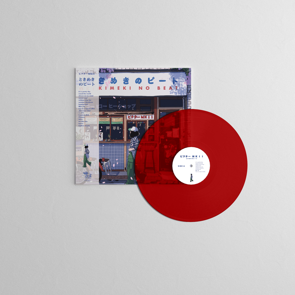 Lo-fi Hip Hop | 感傷唱片行 Kind of Blue Records Lo-fi Hip Hop | 感傷唱片行 Kind of Blue Records