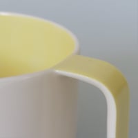 Image 5 of Short mug - twotone design