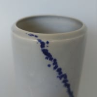 Image 4 of Sprayed line cylinder vase 3