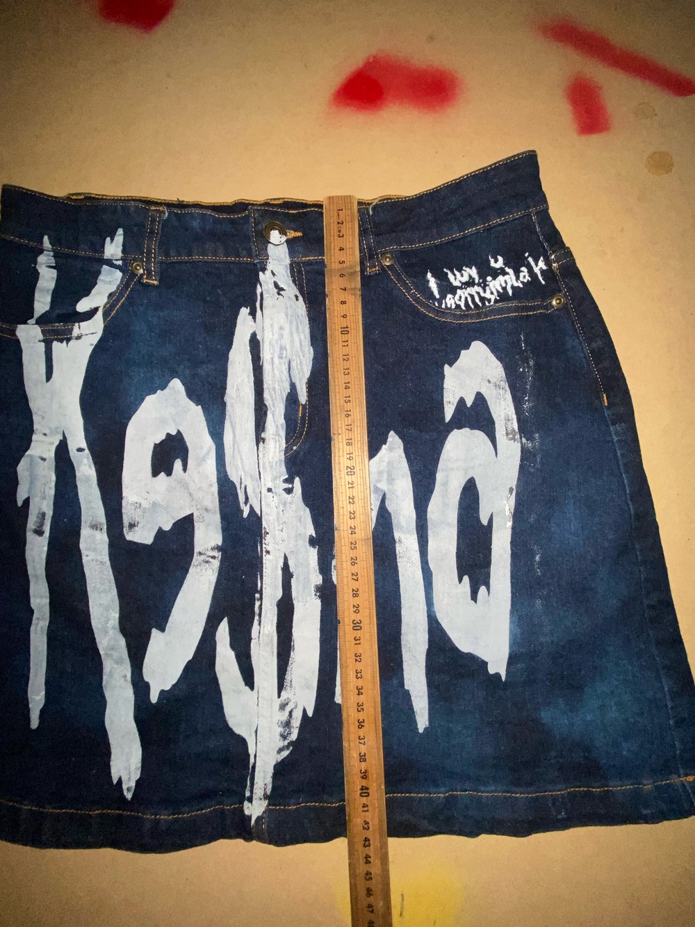 Image of KESHA SKIRT 1of1