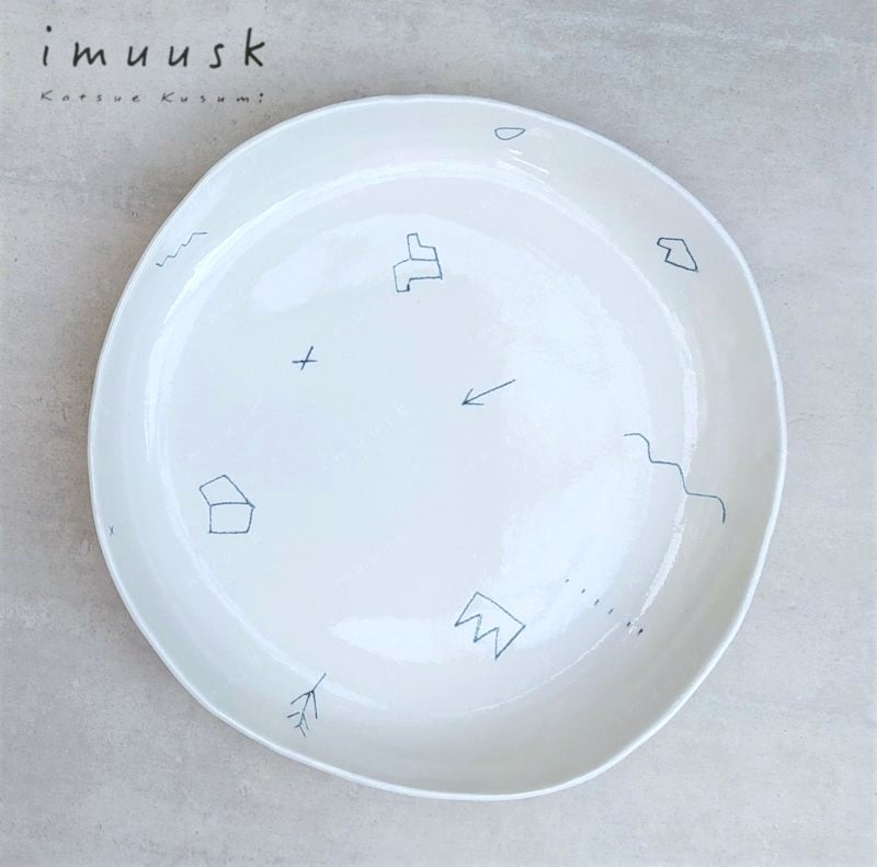 Image of Drawings Platter 30 cm