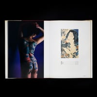Image 2 of JAPANESE TATTOO LADIES 1988 1ST EDITION