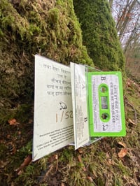 Image 2 of LIVE BY THE FUZZ cassette