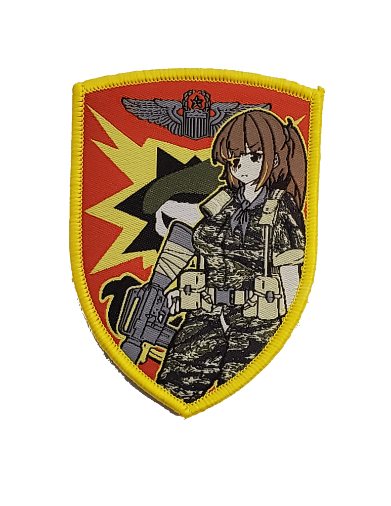 Image of 16 MACV-SOG Patch