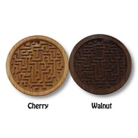 Image 3 of Hand Held Two Sided Maze