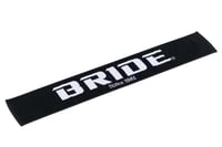 Image 2 of BRIDE Muffler Towel