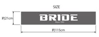 Image 4 of BRIDE Muffler Towel