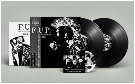 Image of F.U.P -. "Complete discography 1988-1991" 2xLp+CD