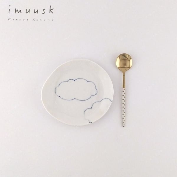Image of Plates 12cm - 13cm