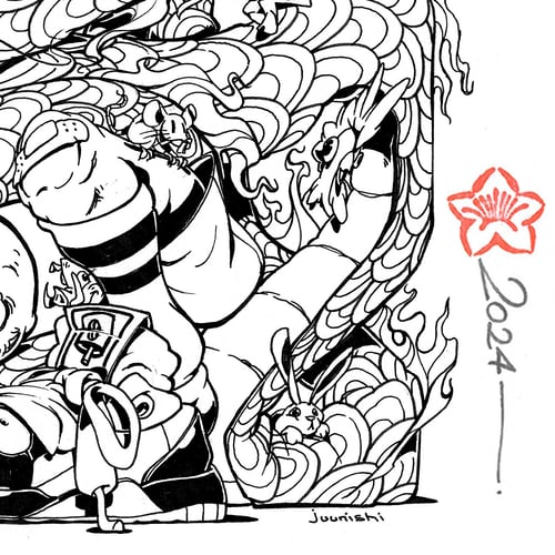 Image of JUUNISHI ART PRINT