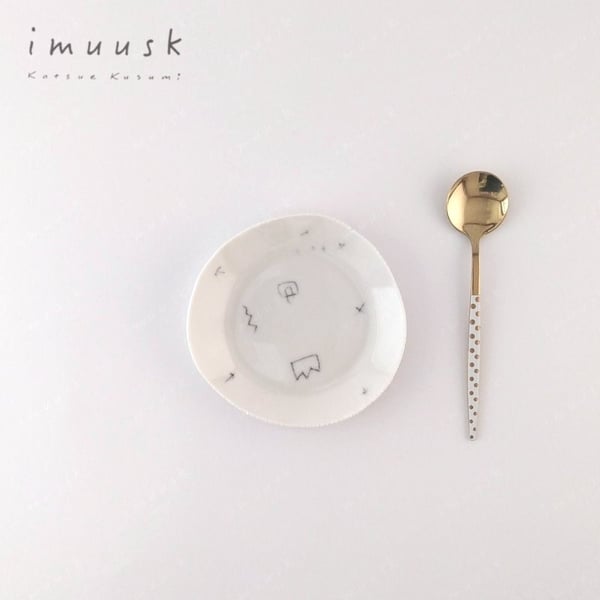 Image of Drawings Gray Line 10cm - 18cm