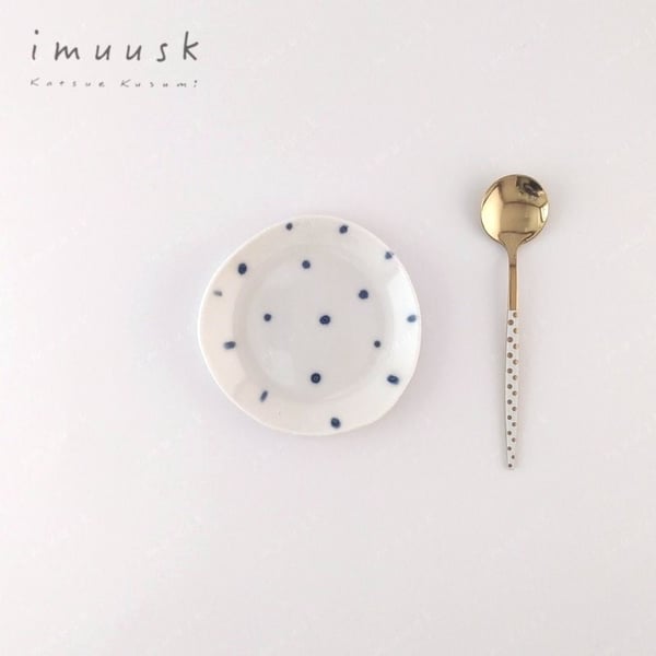 Image of Blue Pois Plates 10cm - 18cm
