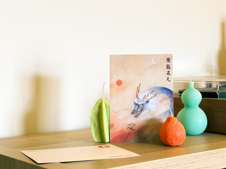 The Limit Is The Sky  -  Year of the Dragon Postcard