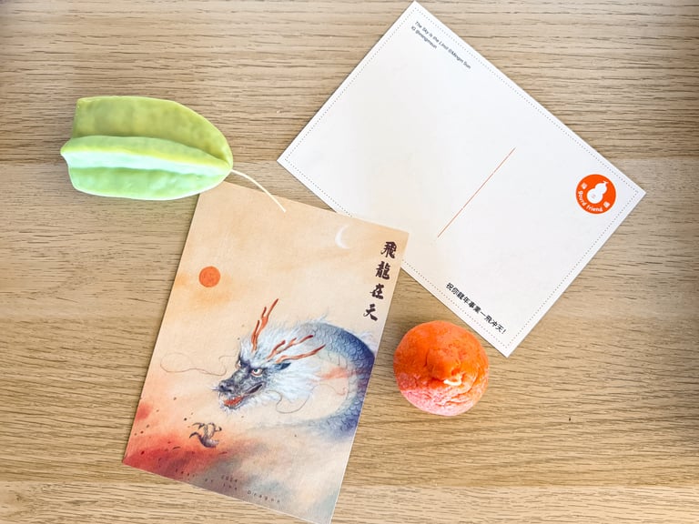 The Limit Is The Sky  -  Year of the Dragon Postcard  Image 2