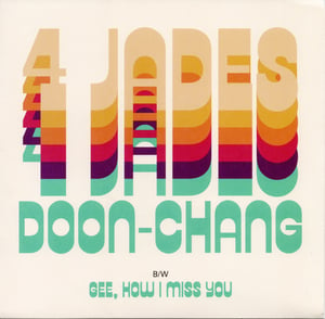 Image of Doon-Chang / Gee, How I Miss You - 7" Vinyl