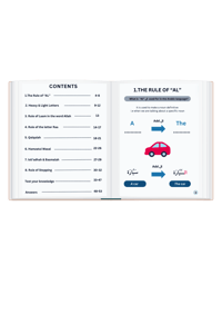 Image 2 of Tajweed 101 Workbook- Module 2: Essentials 