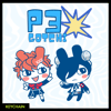 [PATTY] P3GOTCHI Phone Strap Keychains